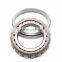 48548/11 48548/48511 taper roller bearing from China manufacturer with best price bearing 48548/11 48548/48511