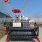 High Quality Full Feeding Kubota Harvester 4LZ-4.5 Plus With no Cab