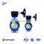 Hebei manufacture hot sale Ductile iron  Wafer center line butterfly valve