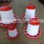 High quality Plastic Duck/Chicken Feeder/ Bird Feeder/Chicken Drinker