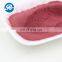 Лучшие продажи. Продукты USP/EP/BP. Хлорид марганца. CAS No 13446-34-9