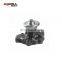 SE0115100 8AW115100 High Performance Water Pump FOR MAZDA Water Pump 8AW315100 8AW315100A