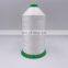 Hot Selling China supplier  low shrinkage 210d2 quilting thread  for sewing machine