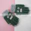 Gift Children Magic Gloves Mitten Girl Boy Kid Stretchy Knitted Winter Warm Gloves