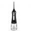 FC1591 Rechargeable Irrigator Dental Care Water Floss Water Flosser