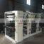 ASY-600,800,1000 two color Gravure Printing Machine