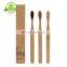 China Factory soft low carbon ecological  bamboo toothbrush with custom package