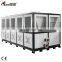 Cooling Water Chiller