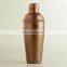 copper antique cocktail shaker