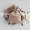 PandaSew 13x8cm Custom Logo Dusty Pink Luxury Microfiber Jewelry Pouch Packaging Drawstring Bag