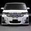 10-14 For Toyota Alfa Refit WALD Body kits