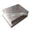 7075 6063 t6 aluminium sheet plate  aluminium ingot a7
