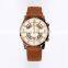 LONGBO 80638 casual mens simple analog quartz brown leather cuff watches for men