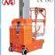 single mast aluminum alloy lift hydraulic aerial work platform