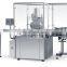 QCLW series ultrasonic vaccine bottle washing machine
