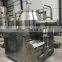GHL Food Pharmaceutical Use RMG Wet Mixing Granulator Equipment Wet Mixer Granulator