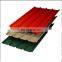 Factory Price metal sheet coating Galvanized Corrugated Steel House Roof Sheet iron sheet with price