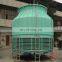 FRP Water Cooling Tower Industrial Chiller small capacity cooling tower