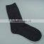 School socks - Black