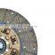 Manufacturer Best Quality Cheap  Disk Plates EQ145 Driven Clutch Plate for truck