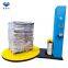 Pallet wrapping packaging machine can add slope forklift to load and unload goods with CE certification