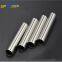 304/316/S32205/2507/S31608/316Ti Tube en acier inoxydable Solution de soudage entièrement automatique Décapage