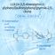 1-[4-[4-(2,5-dioxopyrrol-1-yl)phenyl]sulfonylphenyl]pyrrole-2,5-dione   CAS No.: 13102-25-5