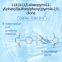 1-[4-[4-(2,5-dioxopyrrol-1-yl)phenyl]sulfonylphenyl]pyrrole-2,5-dione   CAS No.: 13102-25-5