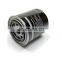 High-quality truck  Diesel filter Hydraulic filter for for  G480 P490 R730 trucks 1301696 Differential filter HF7535
