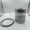 Manufacturer Compair QX112492 Oil separator industrial air compressor spare parts high quality