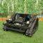 remote slope mower for sale, China remote control mower price, pond weed cutter for sale