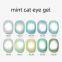GS Mint Cat Eye Gel