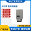 6RA80 DC speed controller minor modification to large capacity expansion of DC speed controller RSS80-S02-2000A