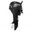 Hidea 2-Stroke Outboard Engine 3HP-20HP, CE Approved, Durable & Reliable, Perfect for Fishing and Recreational Boats