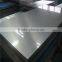 DC CC material Aluminium sheet for closure 8011