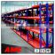 Heavy Duty Warehouse Storage Rack