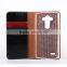 New Design good quality fashion custom leather phone case for lg leon