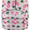 Washable Baby Diaper AIO Diapers with Bamboo Charcoal Innber