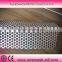 perforated metal screen