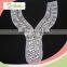Handmade exquisite lace fabric for wedding dress beaded lace trim                        
                                                                                Supplier's Choice