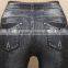 fashion women tight pants lady sex legging pants