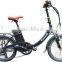 20" aluminium folding e-bike S model electric city bike