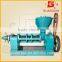 cold and hot High capacity spiral Oil Press