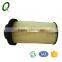 Oil filter PU999/1X for heavy truck fuel filters