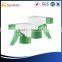 free samples promotional superior quality PP plastic trigger sprayer