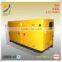 30kw 40kw 100kw Water cooled diesel generator PK engine