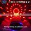 Stage effects automatic colour changing led ball lights indoor