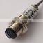 Light sensor price CDD-11N photo control photoelectric sensor quality guaranteed