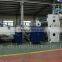 GIGA LXC 318D Glue Making System For Corrugated Cardboard Paper Glue Machine