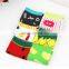 Women socks | colorful socks | summer socks | mens socks | funny socks | patterned socks | mismatched | Pineapples Low Socks |